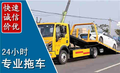 托克托拖车救援场景与案例