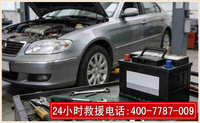 托克托 高温雨天汽车突然没电车辆无法正常行驶该如何处理呢